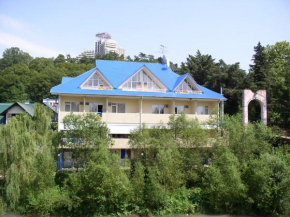 Guest House Lotos